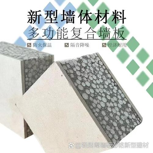 产品质量是核心 产品质量是选择防火保温材料供