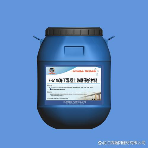 建筑防水材料全解析 从业者教你如何科学选购